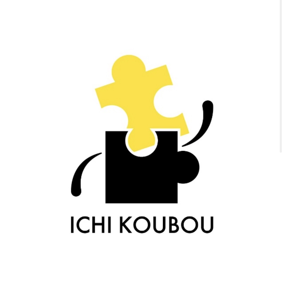 合同会社壱工房 ロゴ